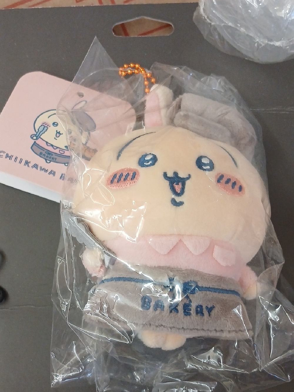 Kawaii Pink Bunny Bakery Plush Keychain